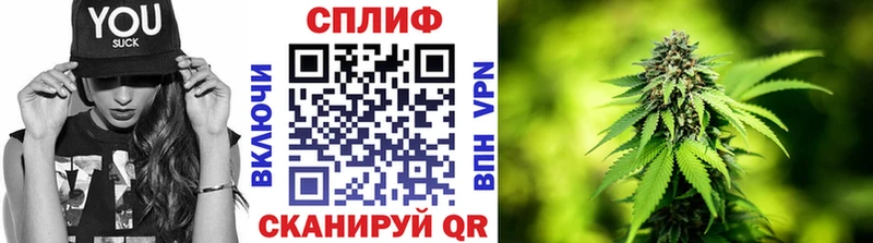 Купить наркоту Белокуриха ГАШИШ НБОМе Метадон Конопля МЕФ КОКАИН