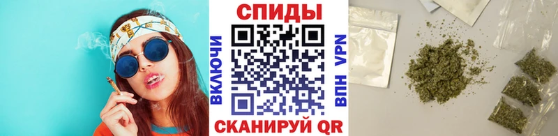 Бутират BDO  купить наркотики цена  Белокуриха 
