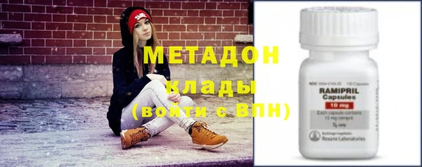 ГАЛЛЮЦИНОГЕННЫЕ ГРИБЫ Беломорск