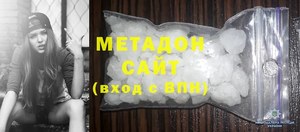 меф Богородск