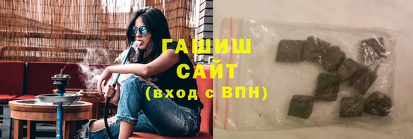 дистиллят марихуана Богданович