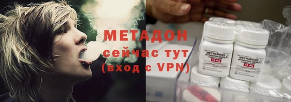 меф Богородск