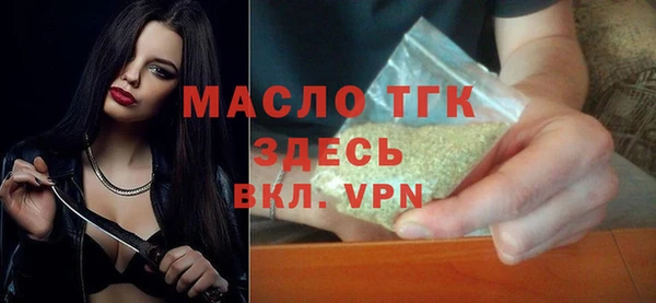 ГАЛЛЮЦИНОГЕННЫЕ ГРИБЫ Беломорск