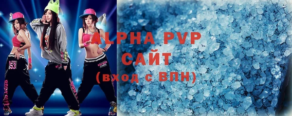 ГАЛЛЮЦИНОГЕННЫЕ ГРИБЫ Беломорск
