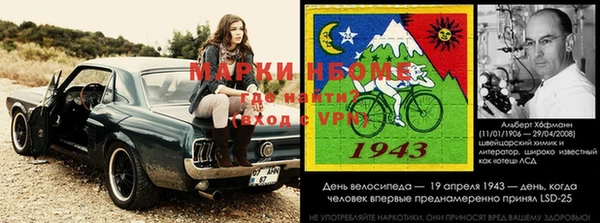 дистиллят марихуана Богданович