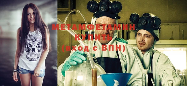 дистиллят марихуана Богданович