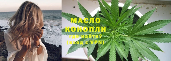 меф Богородск