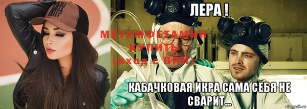 дистиллят марихуана Богданович