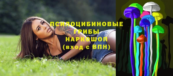 мефедрон мука Белоозёрский